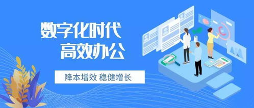 天衣CRM管理系統 企業客戶精細化管理的智能路徑